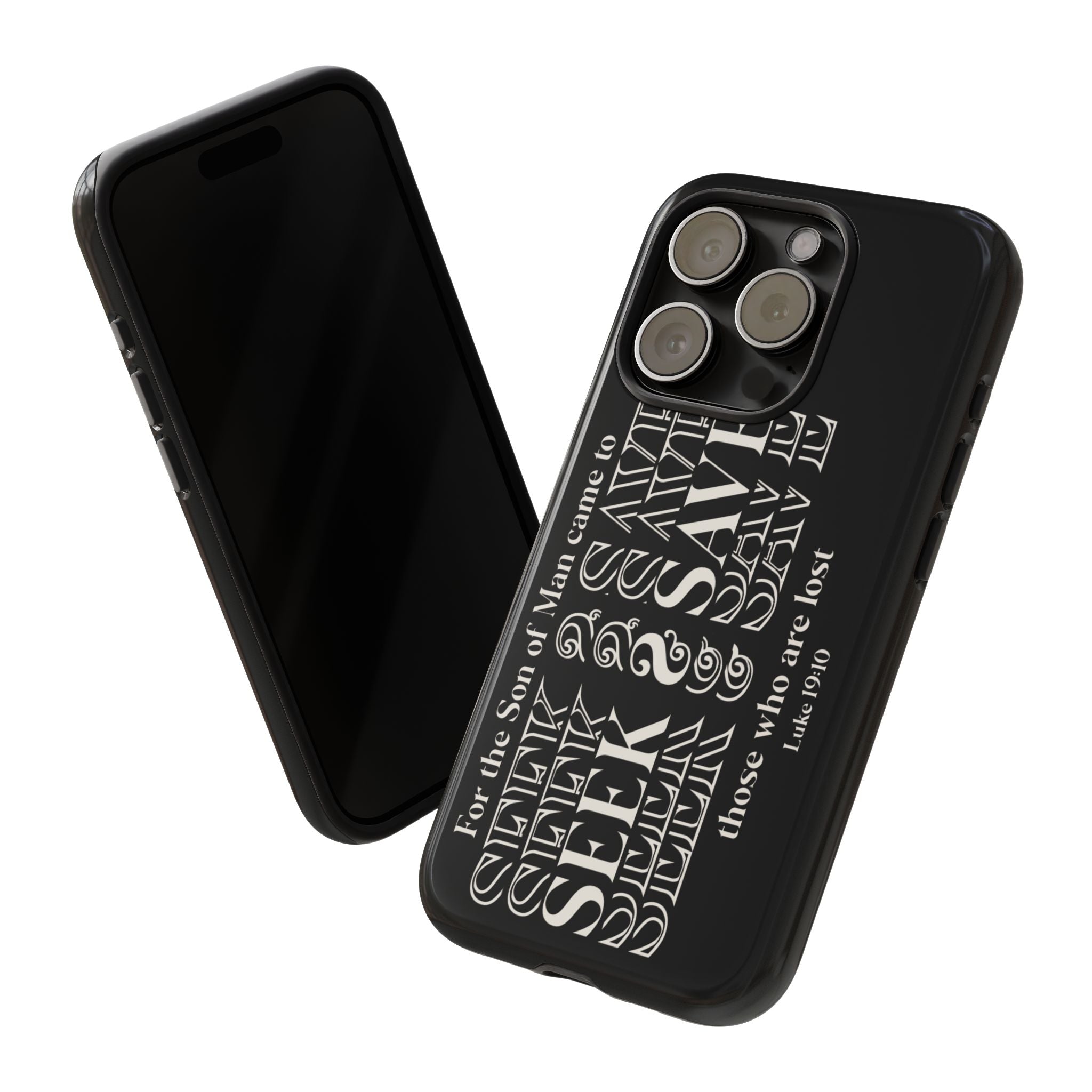 Phone Case - SEEK & Save Tough Case