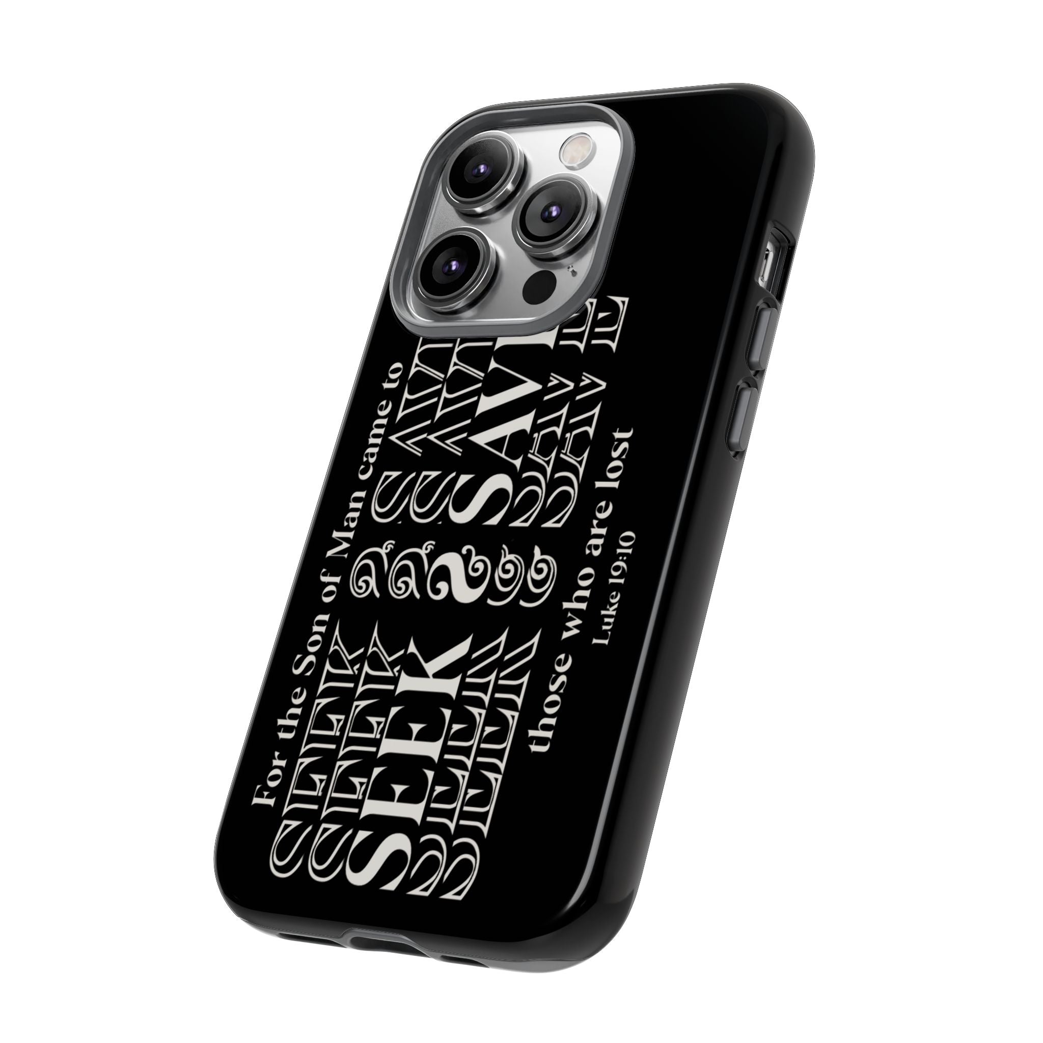 Phone Case - SEEK & Save Tough Case