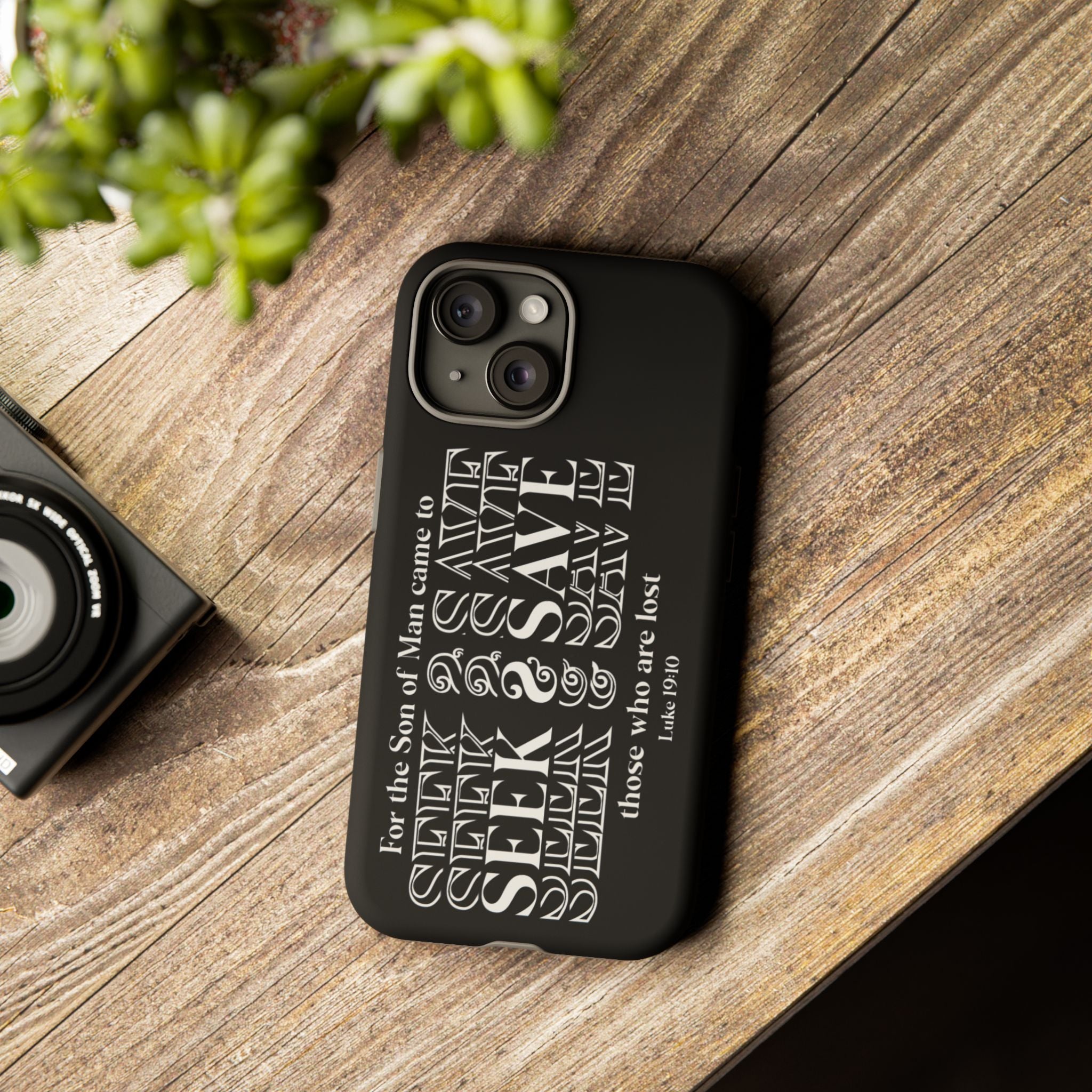 Phone Case - SEEK & Save Tough Case